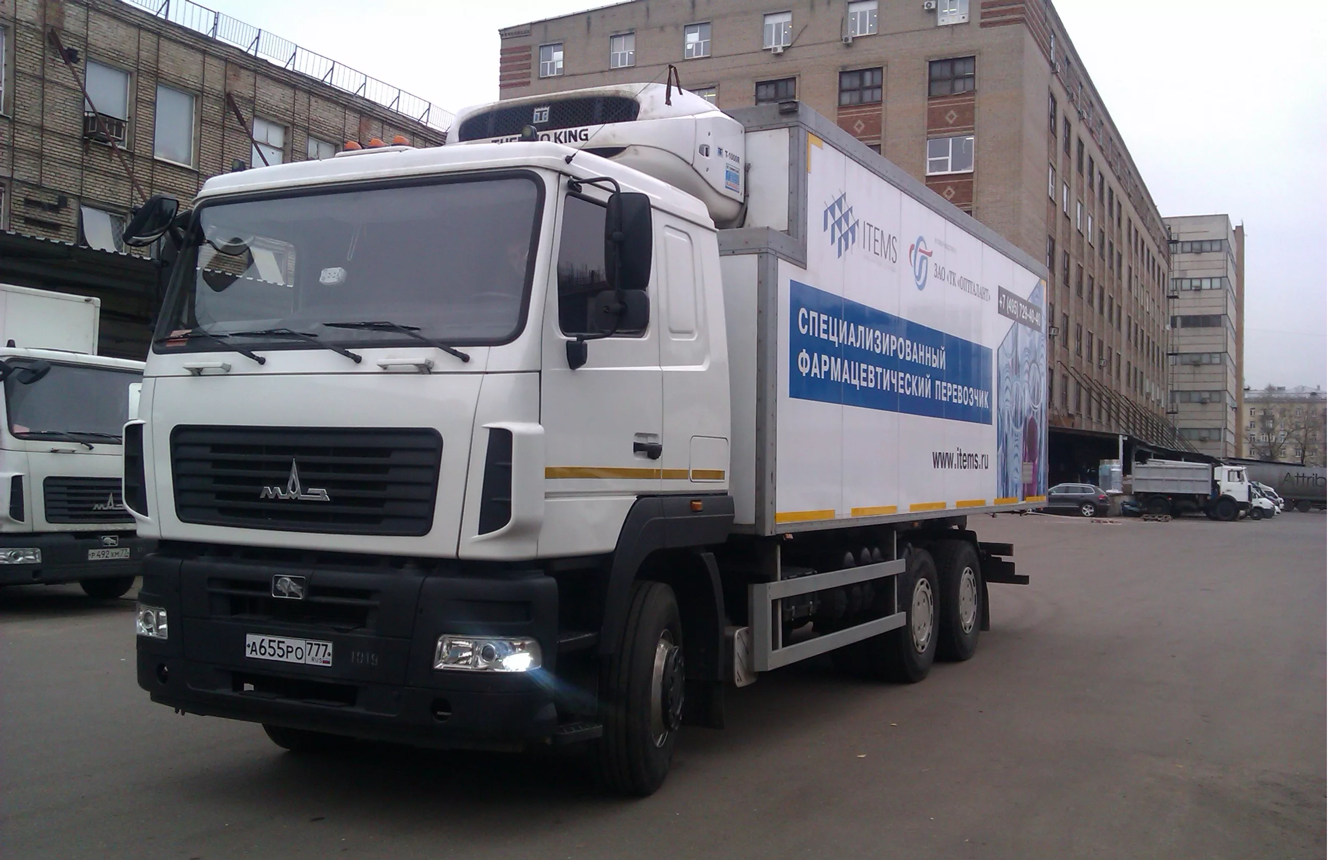 тягач для перевозки грузов